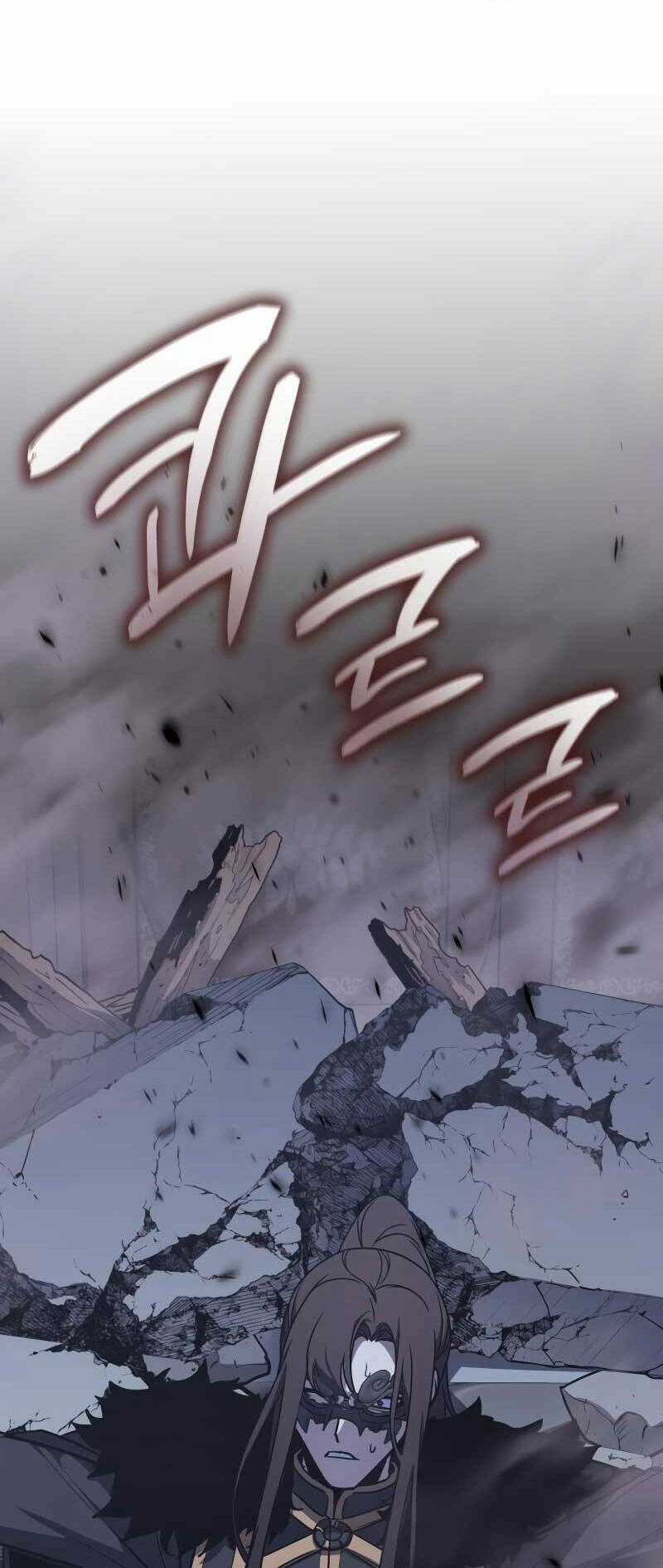 Thiên Ma Thần Quyết: Trùng Sinh Chapter 90 trang 117