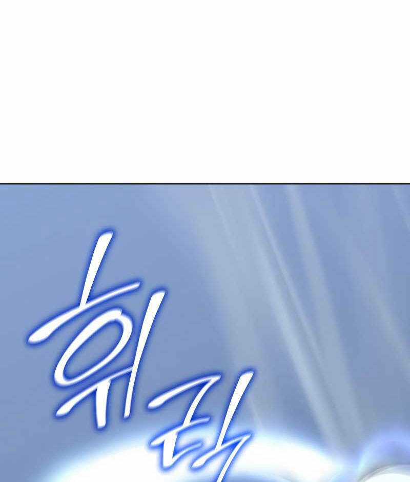 Thiên Ma Thần Quyết: Trùng Sinh Chapter 90 trang 141