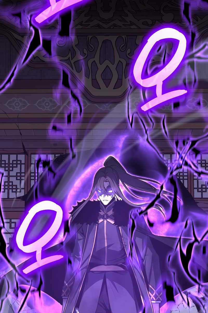 Thiên Ma Thần Quyết: Trùng Sinh Chapter 90 trang 172