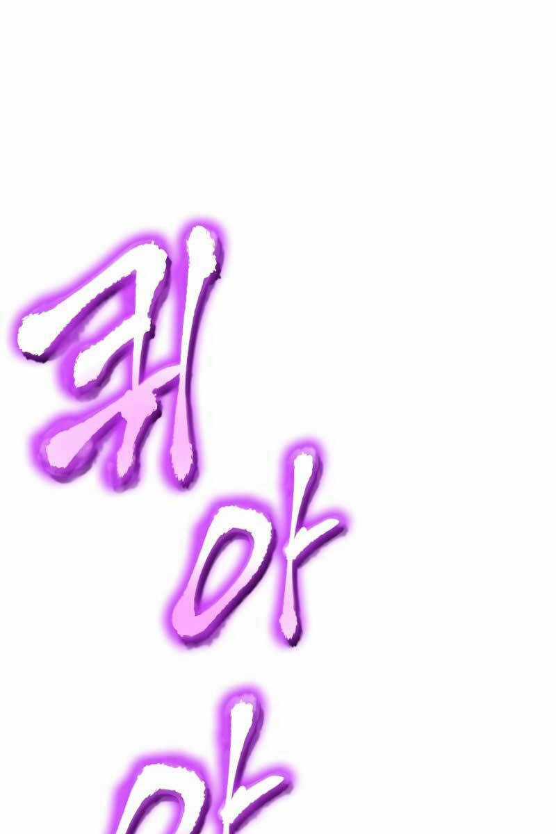 Thiên Ma Thần Quyết: Trùng Sinh Chapter 90 trang 192