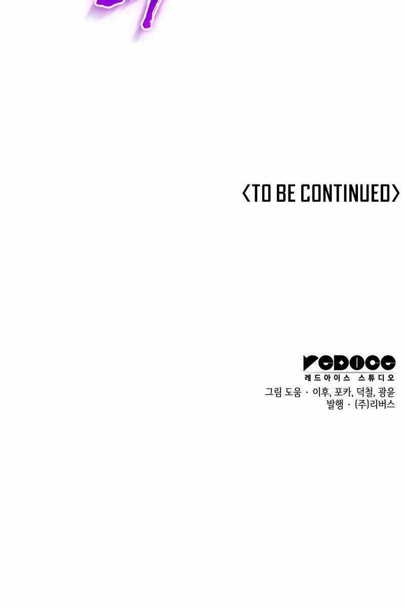 Thiên Ma Thần Quyết: Trùng Sinh Chapter 90 trang 200