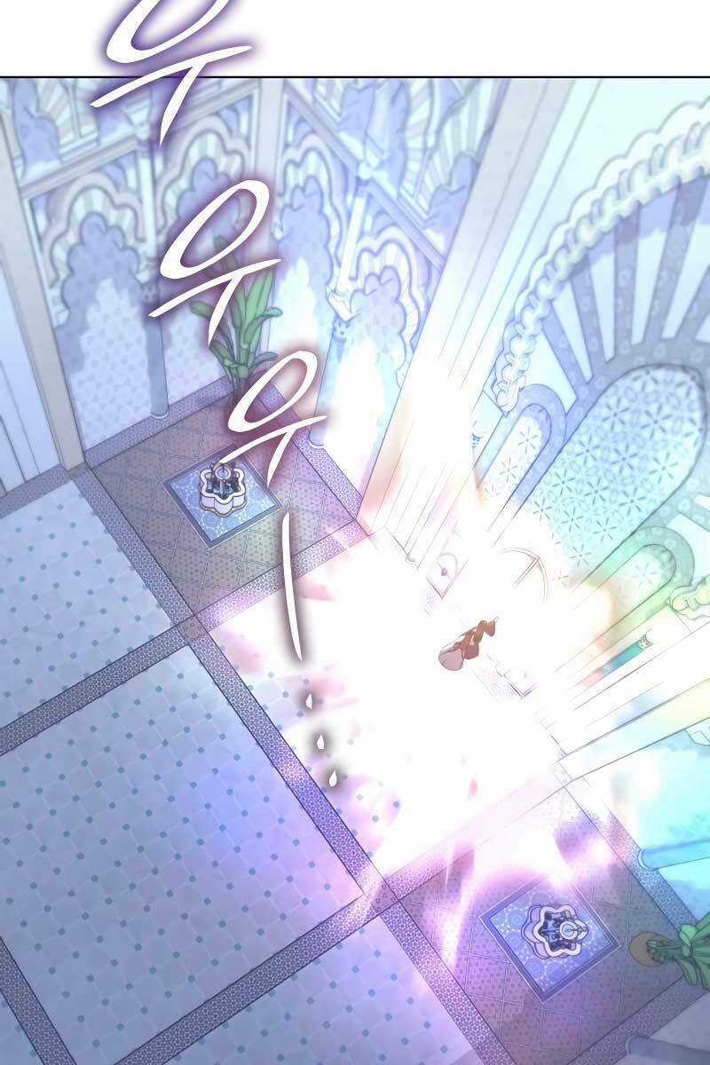 Thiên Ma Thần Quyết: Trùng Sinh Chapter 90 trang 52