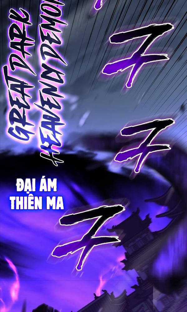 Thiên Ma Thần Quyết: Trùng Sinh Chapter 91 trang 11