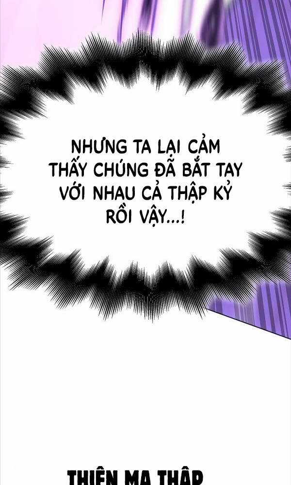 Thiên Ma Thần Quyết: Trùng Sinh Chapter 91 trang 126