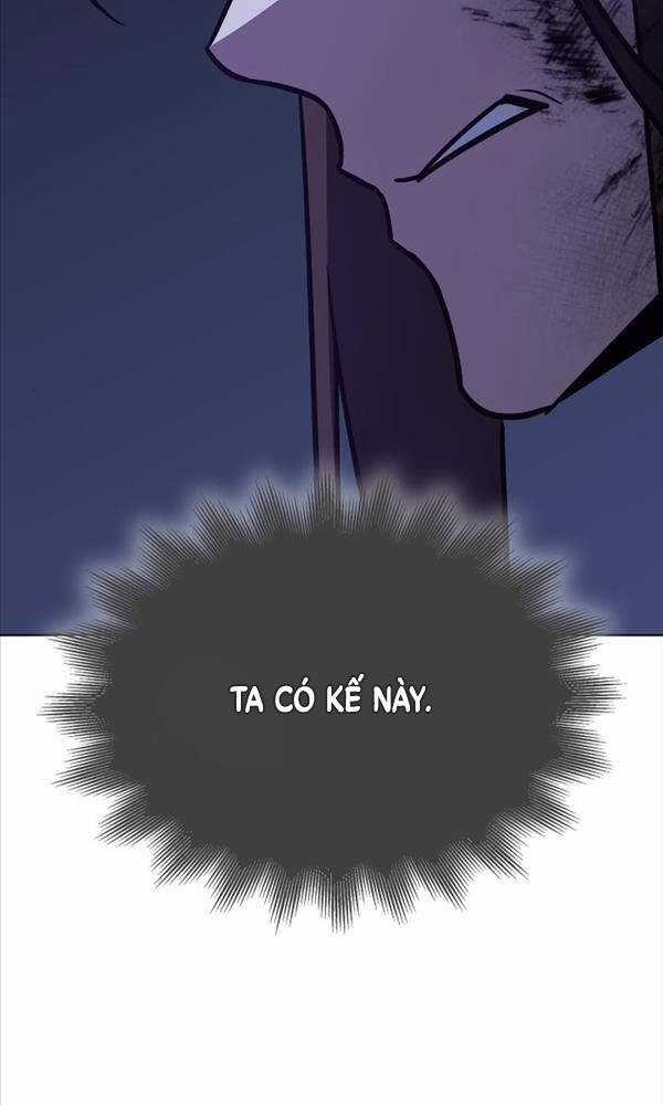 Thiên Ma Thần Quyết: Trùng Sinh Chapter 91 trang 147