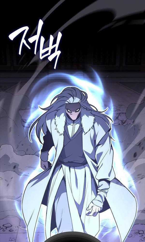 Thiên Ma Thần Quyết: Trùng Sinh Chapter 91 trang 81