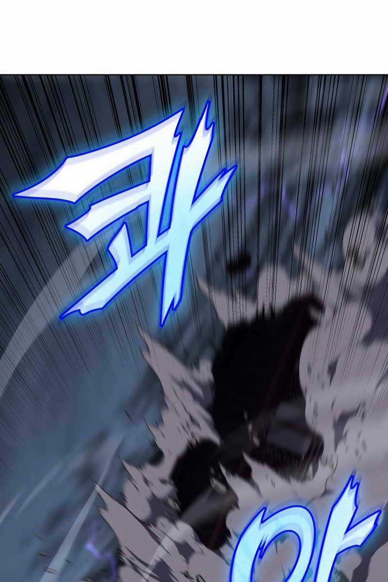 Thiên Ma Thần Quyết: Trùng Sinh Chapter 92.5 trang 0