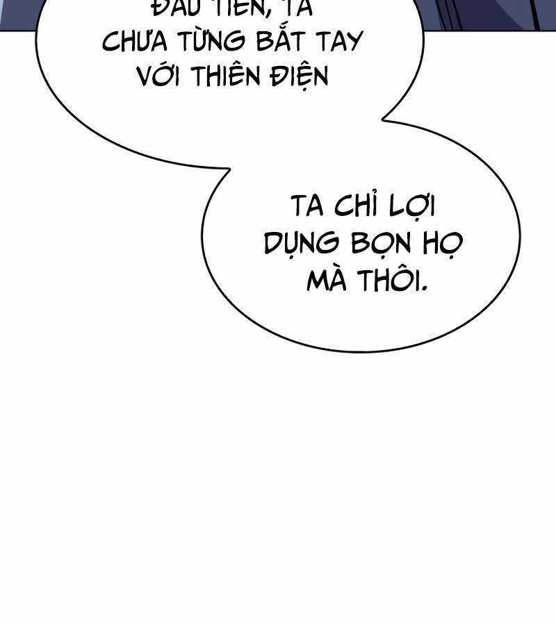 Thiên Ma Thần Quyết: Trùng Sinh Chapter 92.5 trang 23