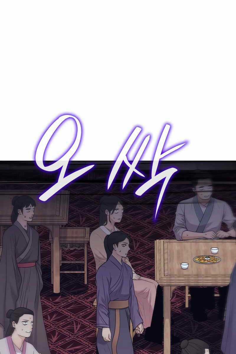 Thiên Ma Thần Quyết: Trùng Sinh Chapter 92.5 trang 71