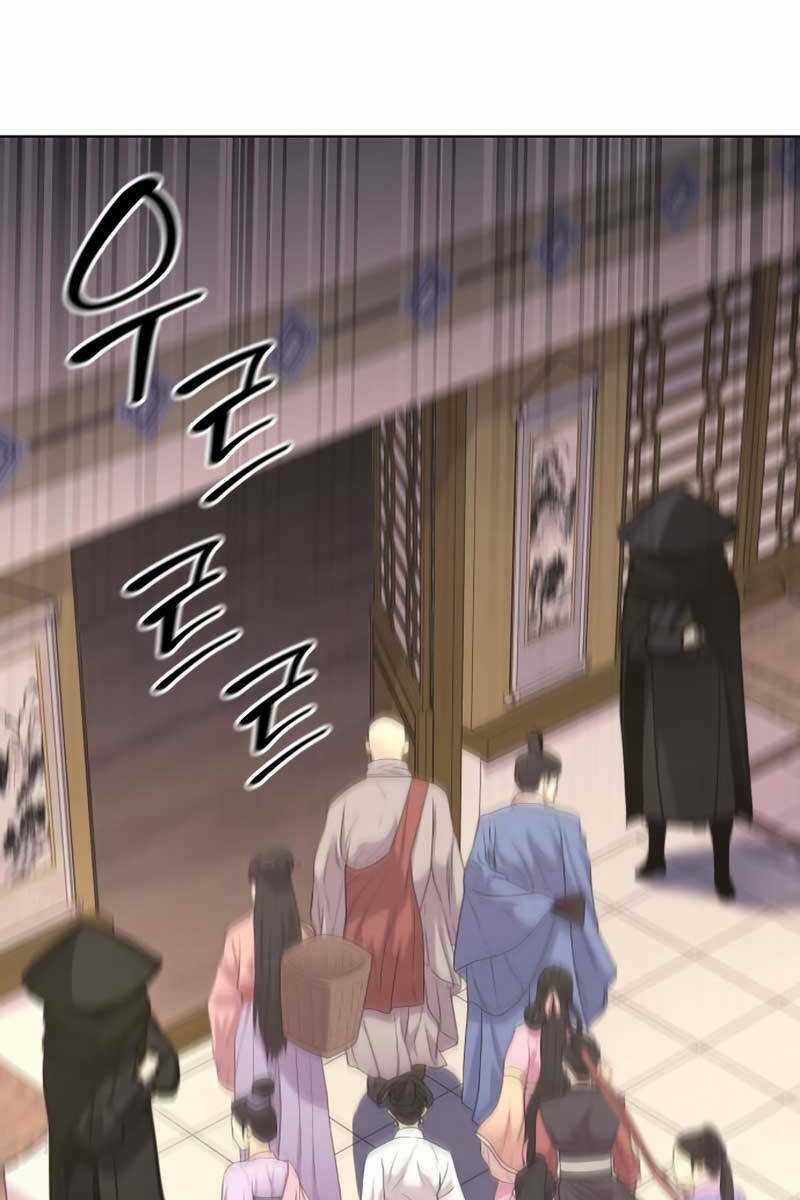 Thiên Ma Thần Quyết: Trùng Sinh Chapter 92.5 trang 73