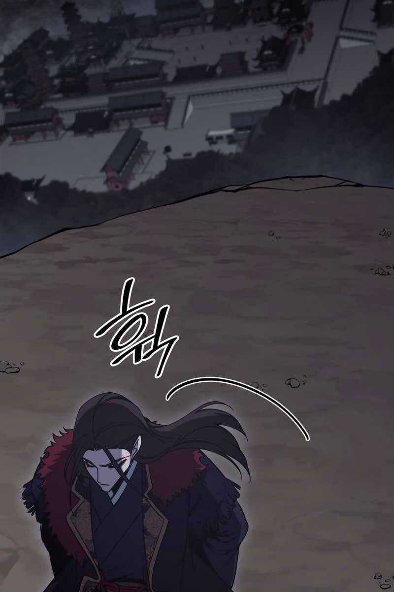 Thiên Ma Thần Quyết: Trùng Sinh Chapter 92 trang 83