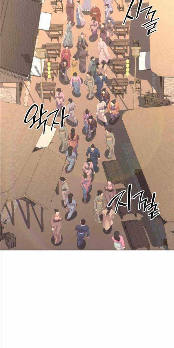 Thiên Ma Thần Quyết: Trùng Sinh Chapter 93 trang 108