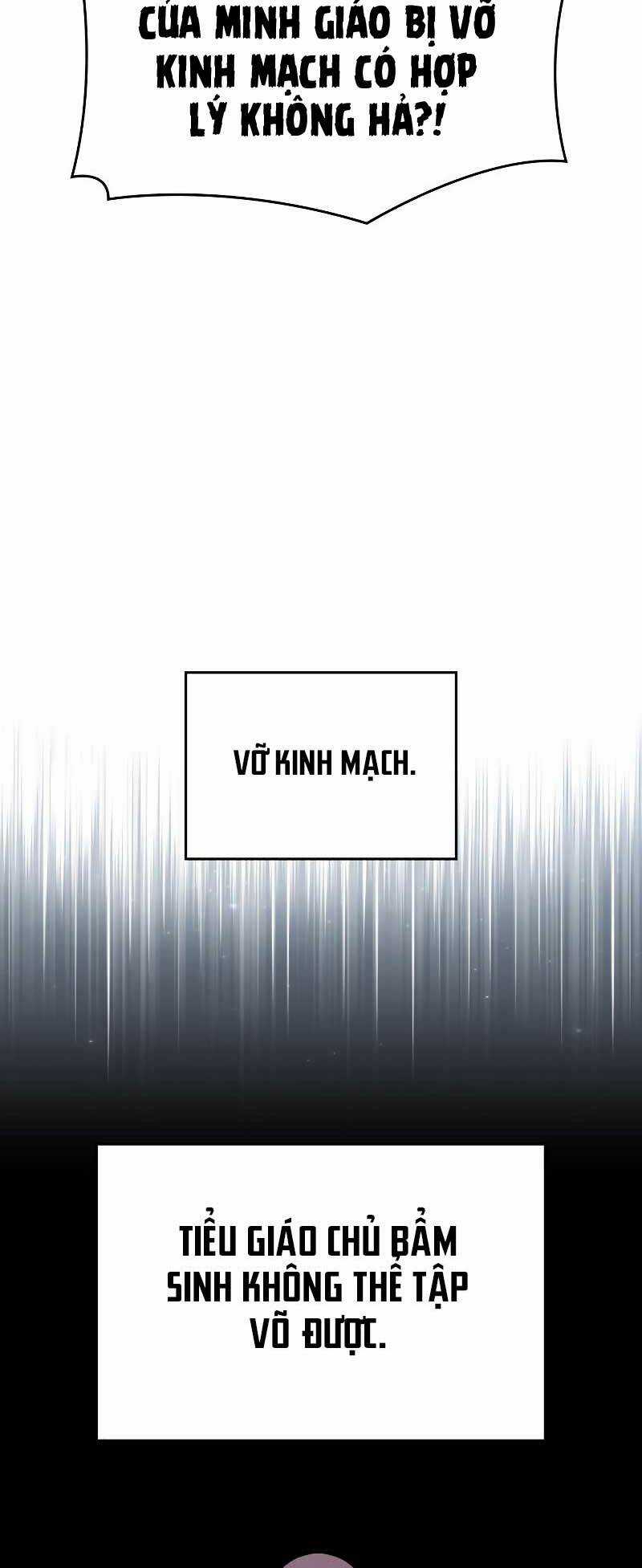 Thiên Ma Thần Quyết: Trùng Sinh Chapter 95 trang 27