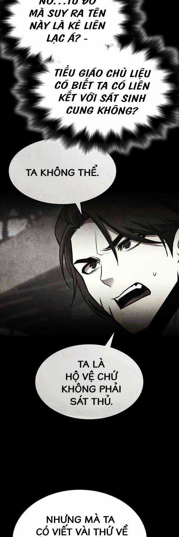 Thiên Ma Thần Quyết: Trùng Sinh Chapter 98 trang 73