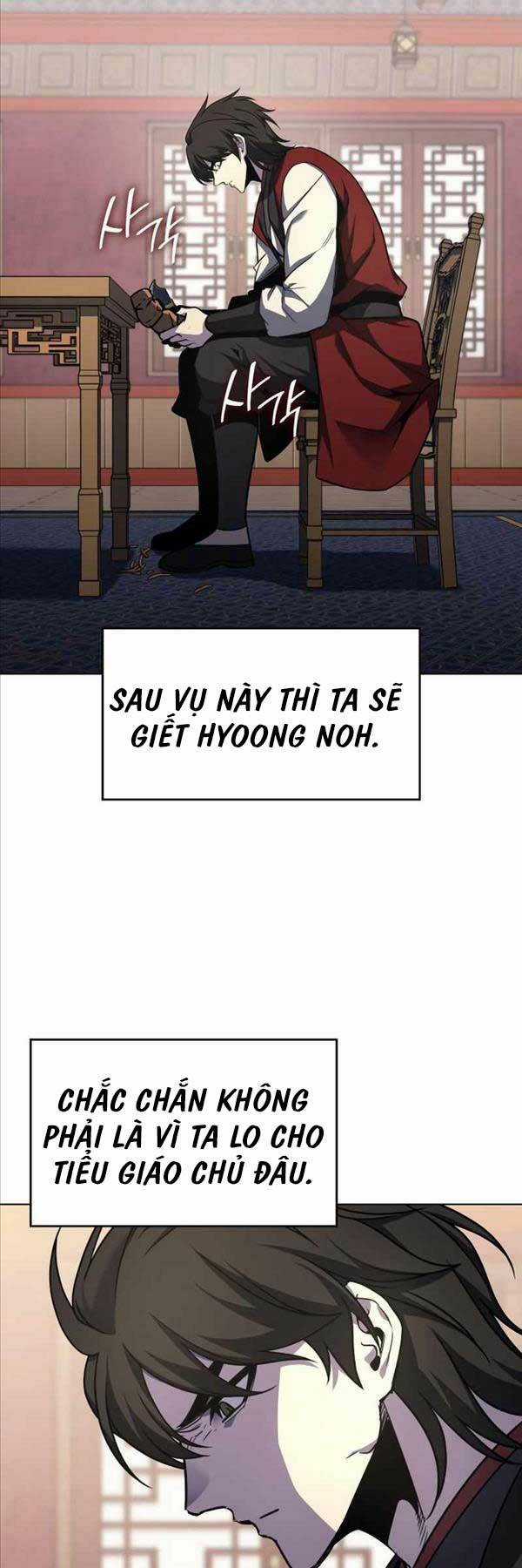 Thiên Ma Thần Quyết: Trùng Sinh Chapter 99 trang 13