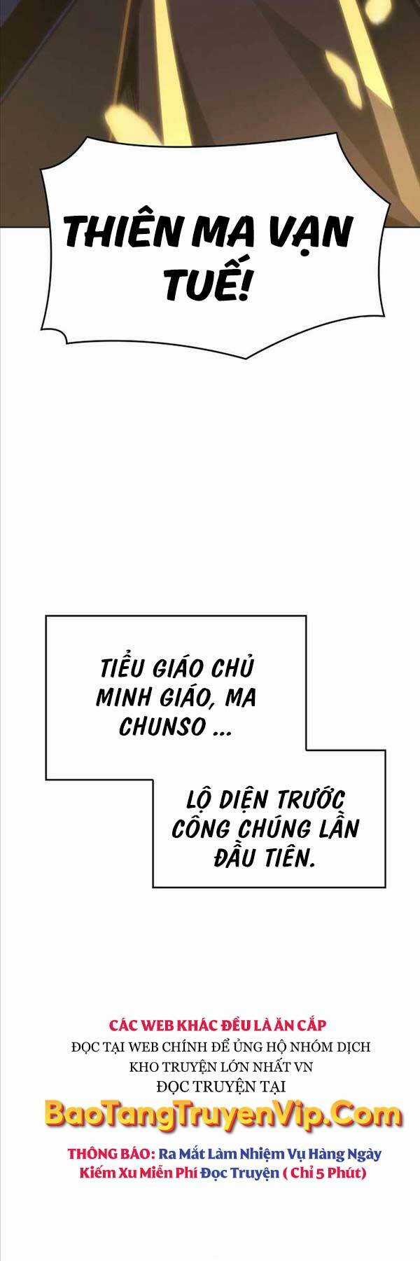 Thiên Ma Thần Quyết: Trùng Sinh Chapter 99 trang 43