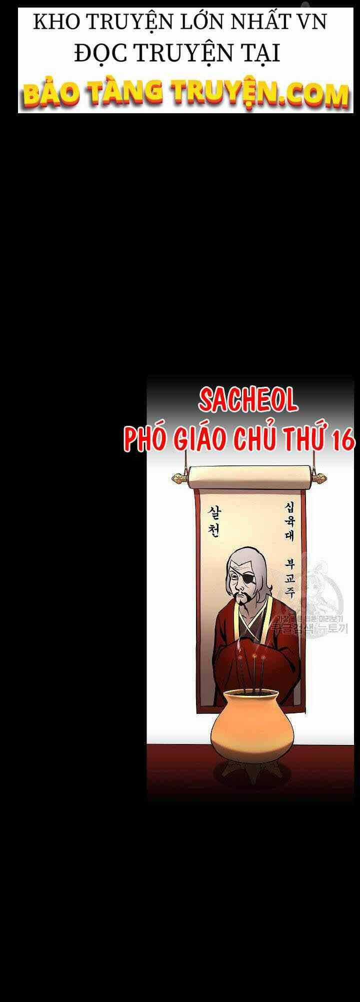 Thiên Ma Tiêu Diệt Lich King Của Murim Chapter 1 trang 16