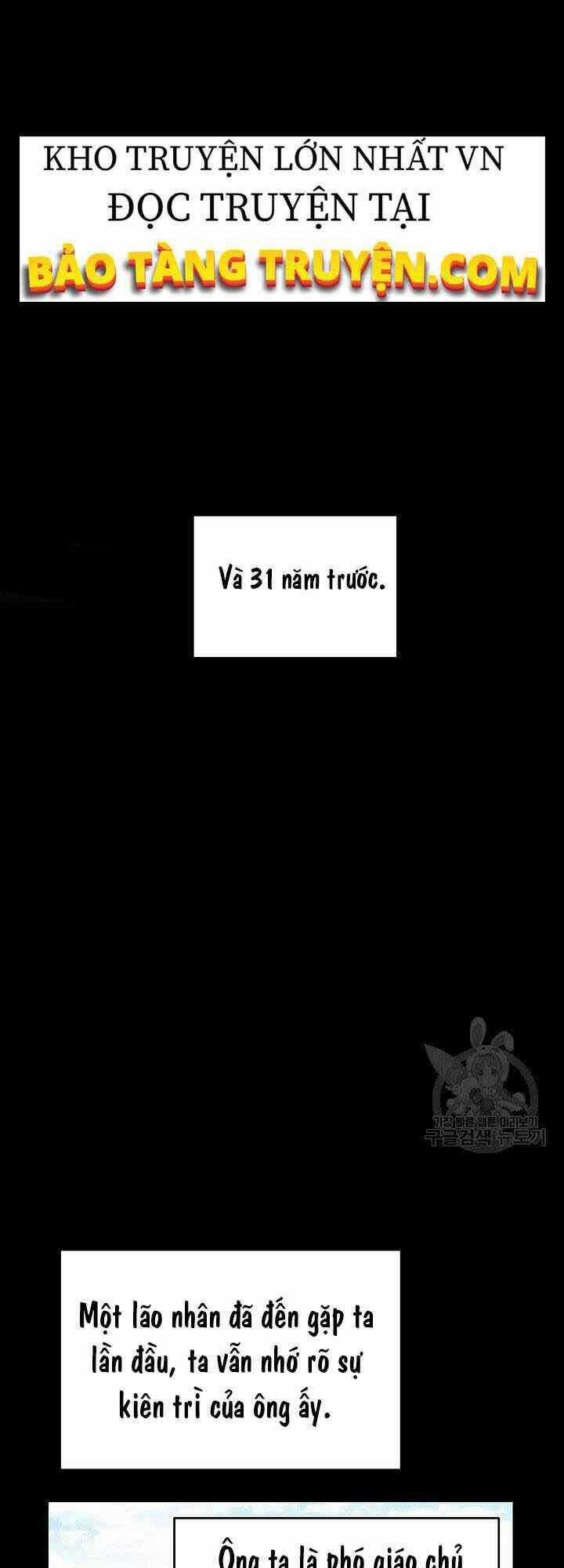 Thiên Ma Tiêu Diệt Lich King Của Murim Chapter 1 trang 17