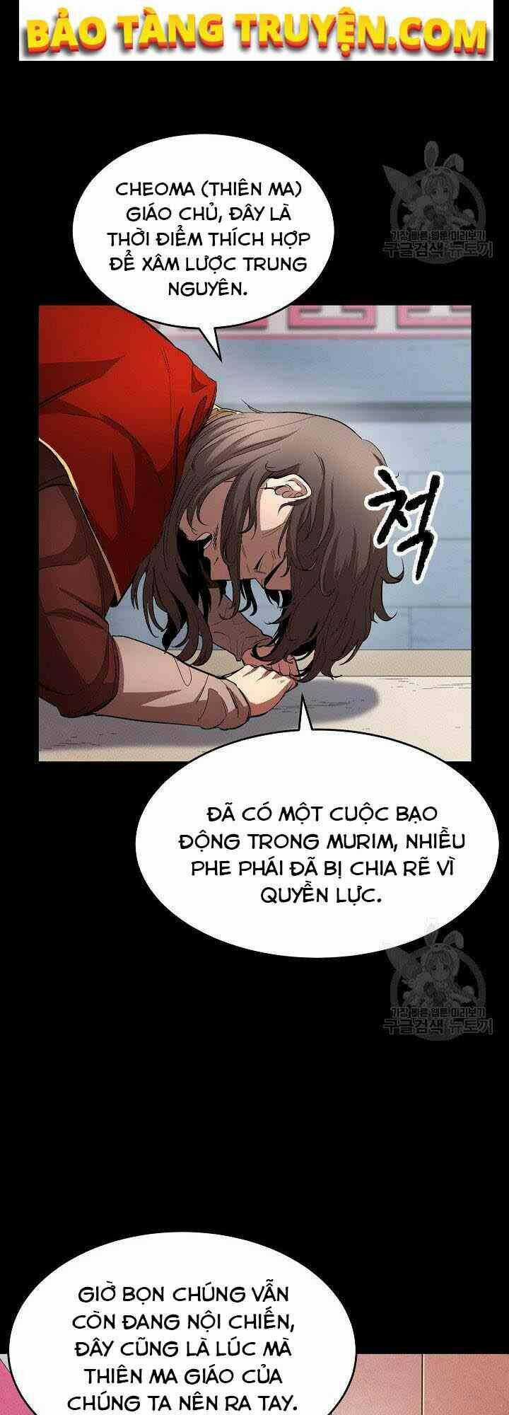 Thiên Ma Tiêu Diệt Lich King Của Murim Chapter 1 trang 2