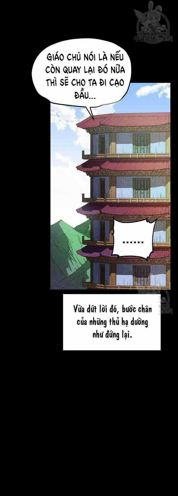 Thiên Ma Tiêu Diệt Lich King Của Murim Chapter 1 trang 26