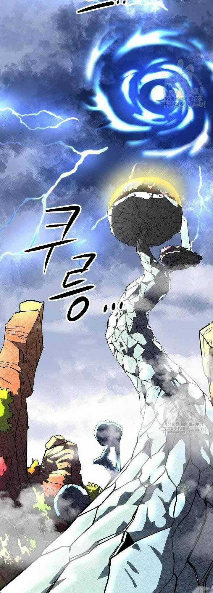 Thiên Ma Tiêu Diệt Lich King Của Murim Chapter 1 trang 32