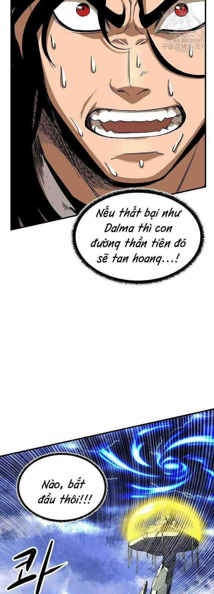 Thiên Ma Tiêu Diệt Lich King Của Murim Chapter 1 trang 41