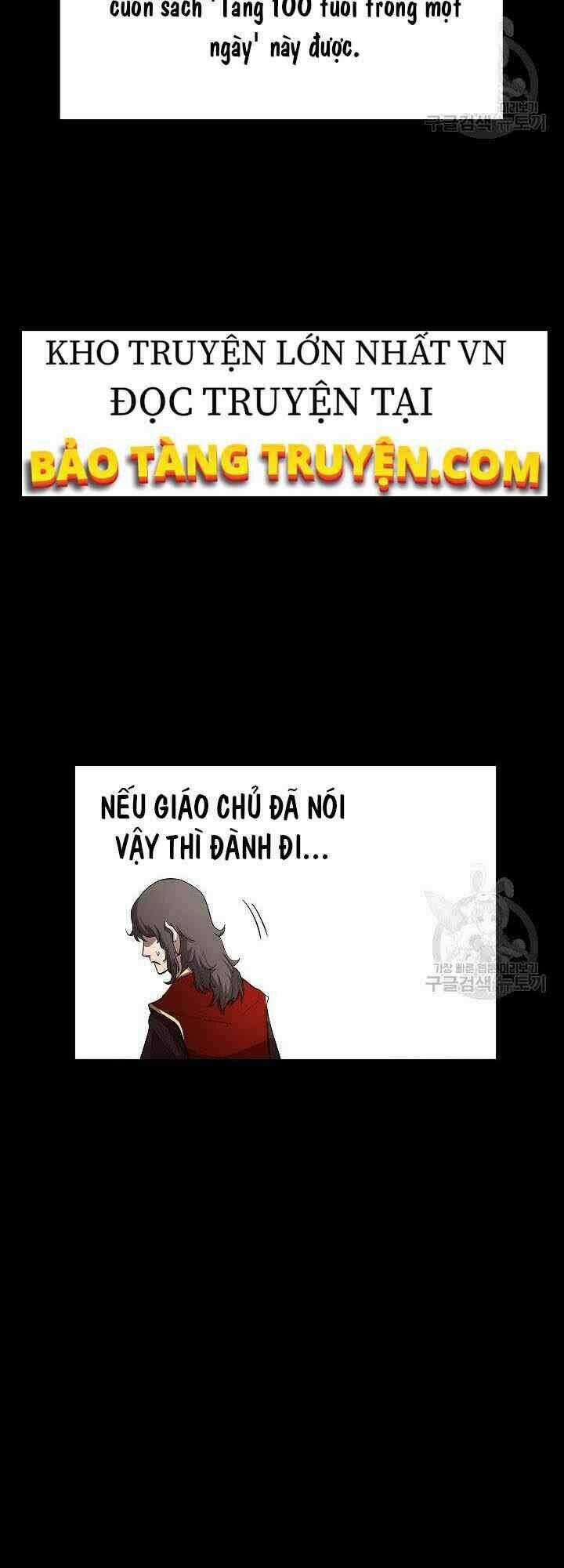 Thiên Ma Tiêu Diệt Lich King Của Murim Chapter 1 trang 6