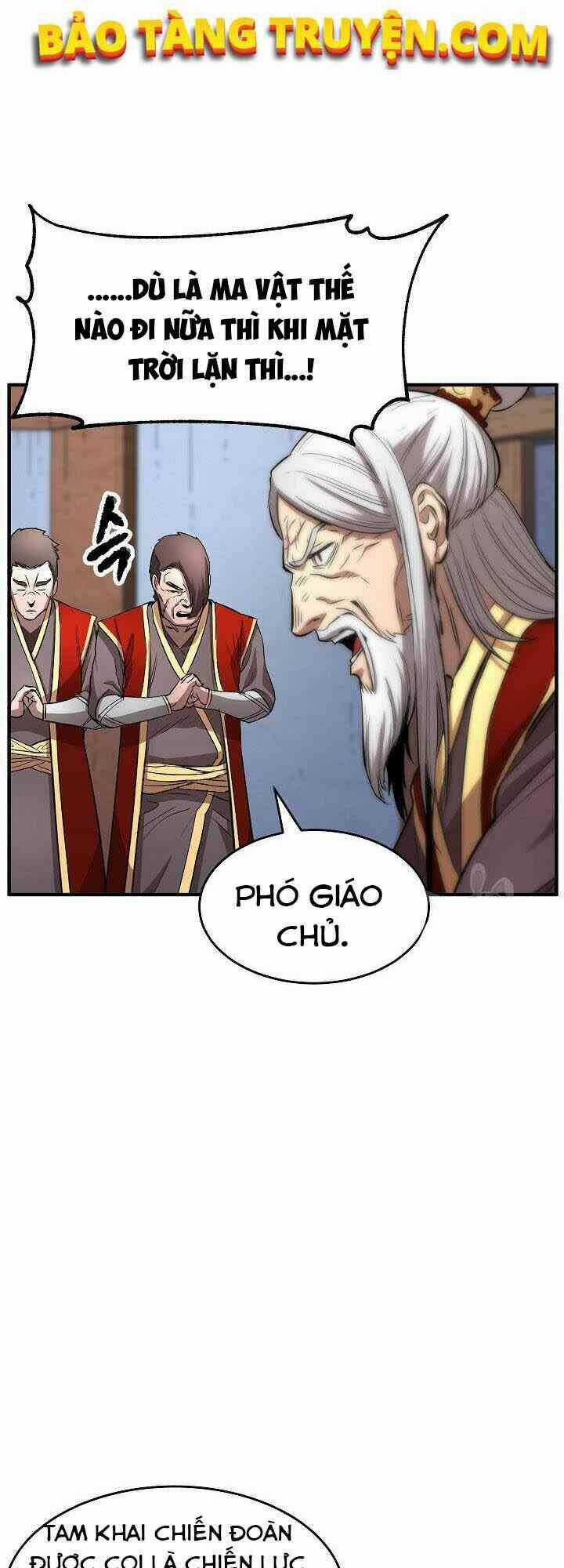 Thiên Ma Tiêu Diệt Lich King Của Murim Chapter 1 trang 81