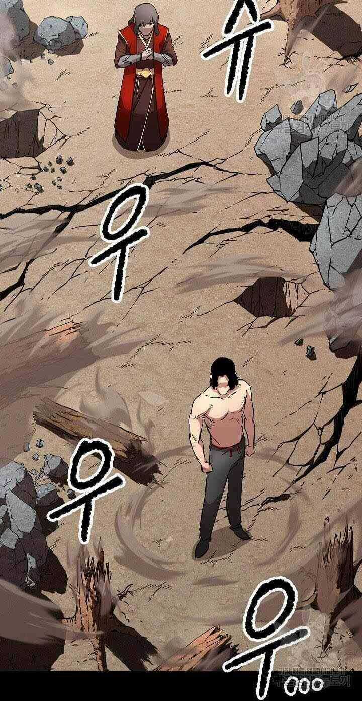 Thiên Ma Tiêu Diệt Lich King Của Murim Chapter 1 trang 9