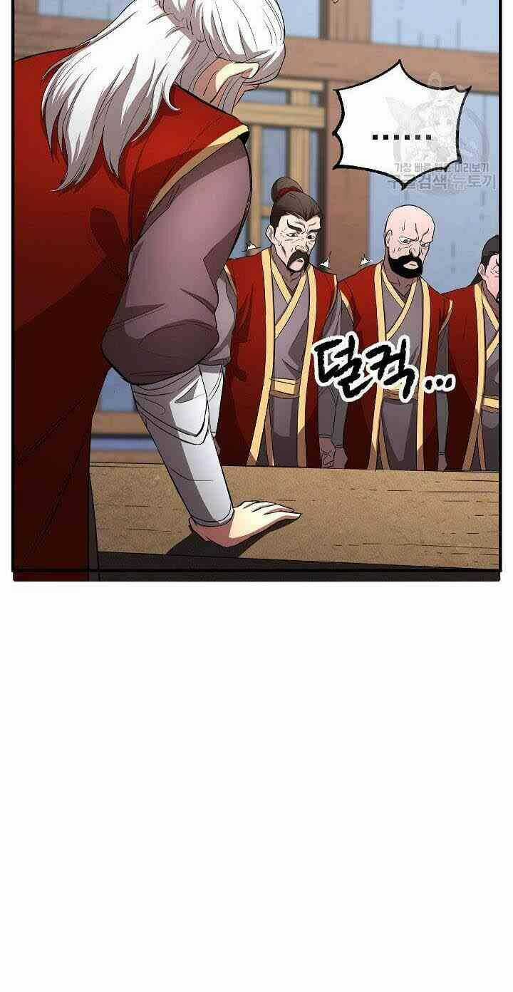 Thiên Ma Tiêu Diệt Lich King Của Murim Chapter 1 trang 94