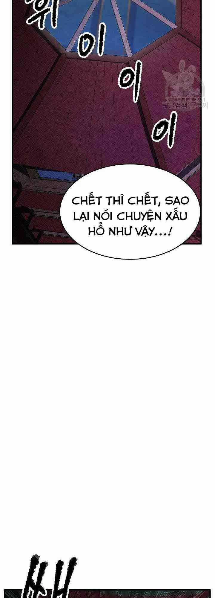 Thiên Ma Tiêu Diệt Lich King Của Murim Chapter 1 trang 97