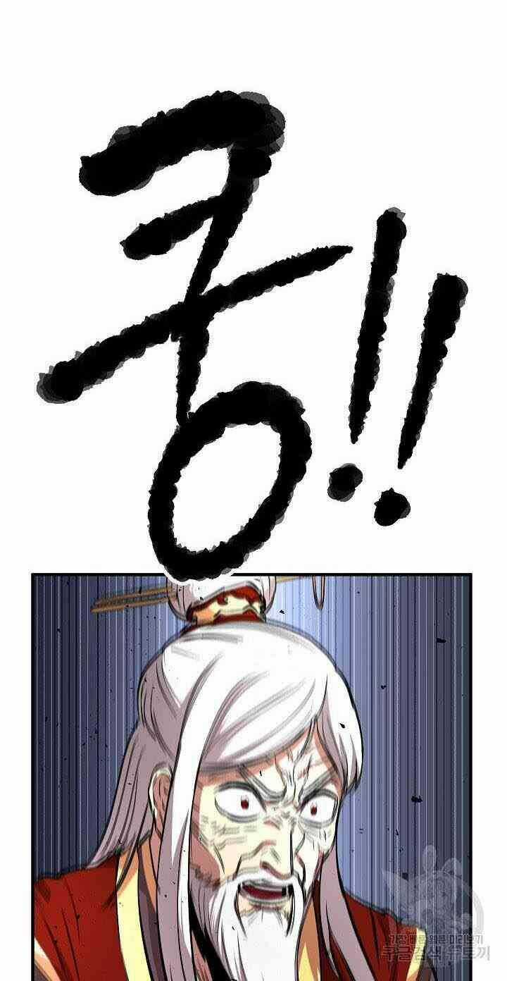 Thiên Ma Tiêu Diệt Lich King Của Murim Chapter 1 trang 99