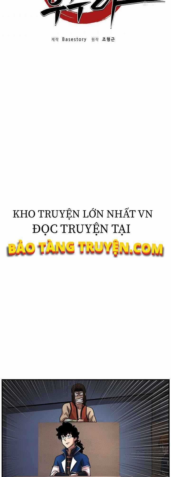 Thiên Ma Tiêu Diệt Lich King Của Murim Chapter 10 trang 5