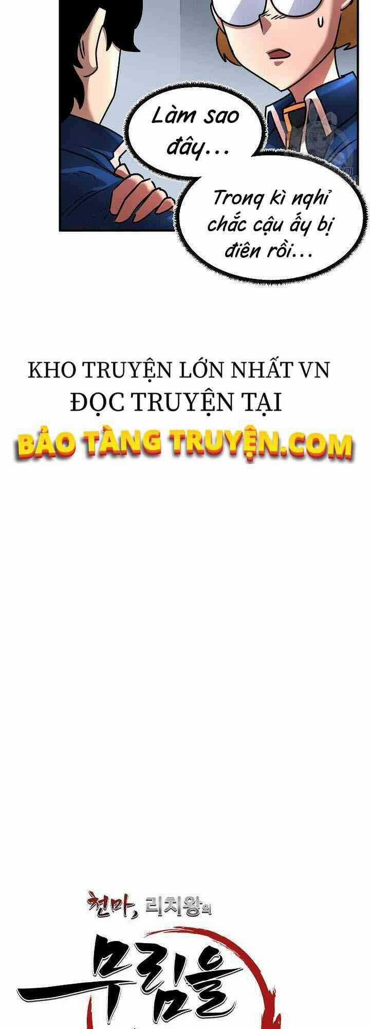 Thiên Ma Tiêu Diệt Lich King Của Murim Chapter 11 trang 51