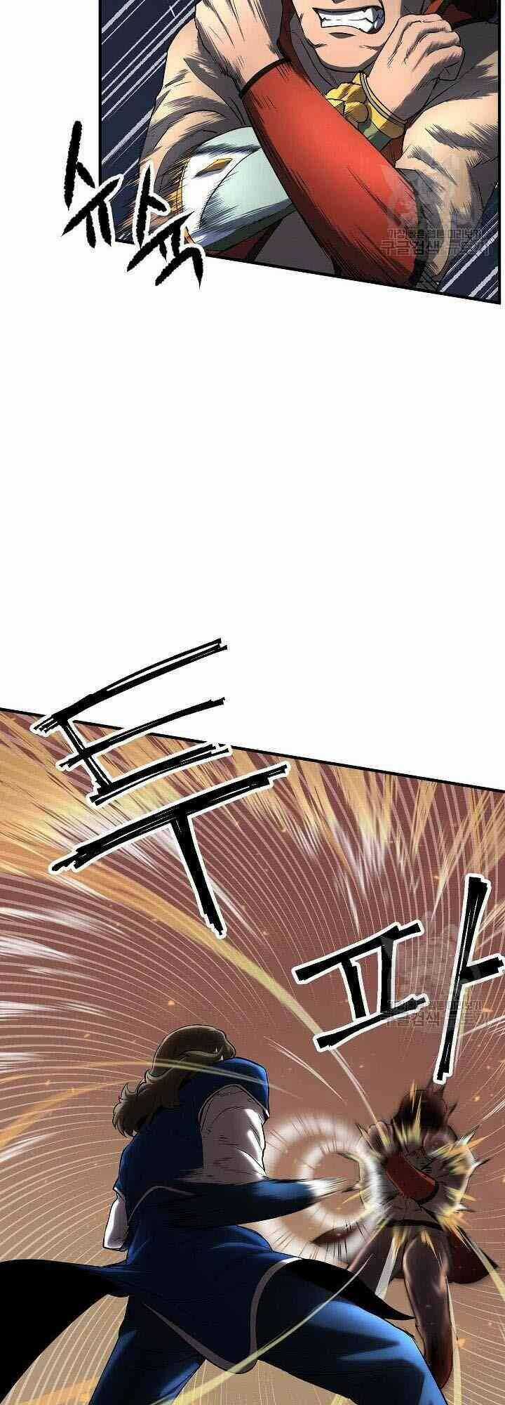 Thiên Ma Tiêu Diệt Lich King Của Murim Chapter 11 trang 6