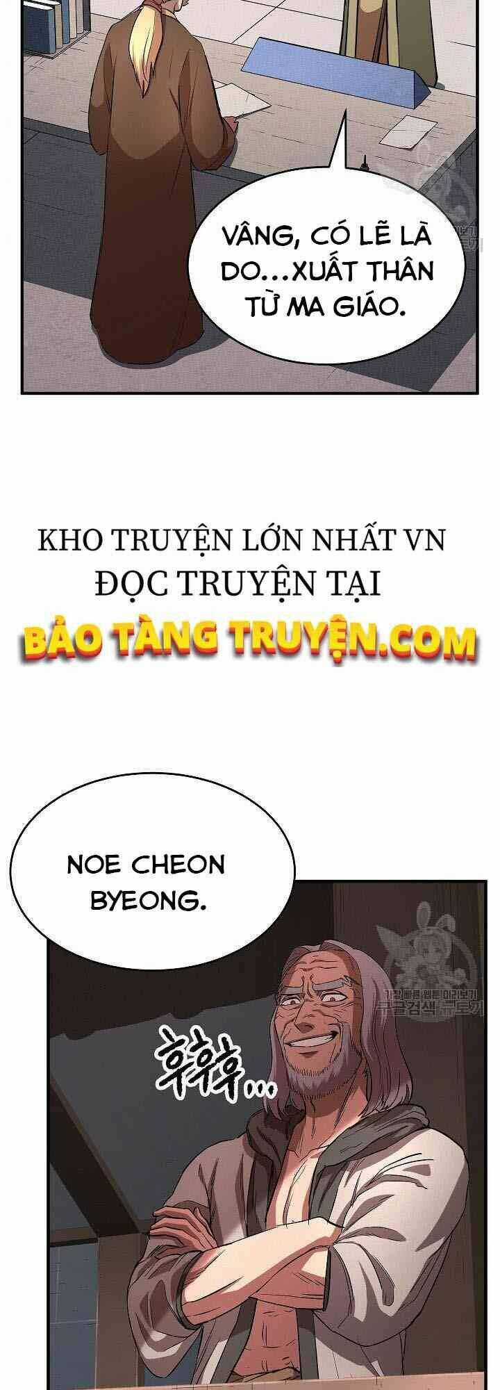 Thiên Ma Tiêu Diệt Lich King Của Murim Chapter 11 trang 61