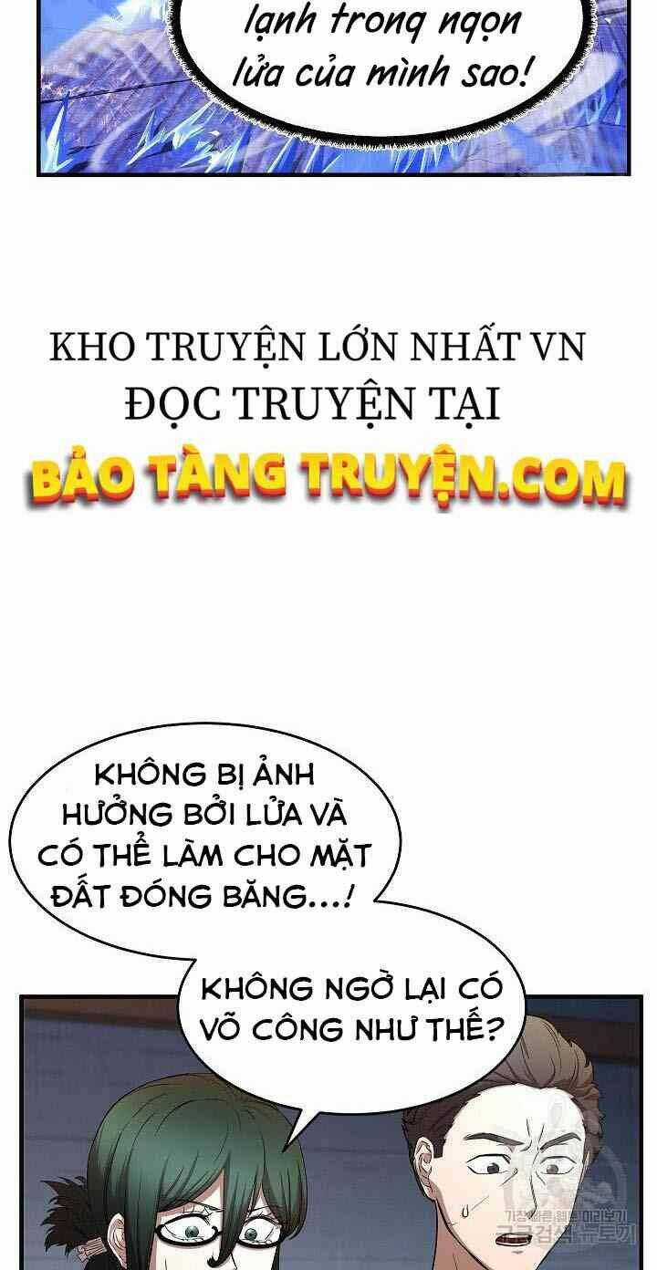 Thiên Ma Tiêu Diệt Lich King Của Murim Chapter 12 trang 13