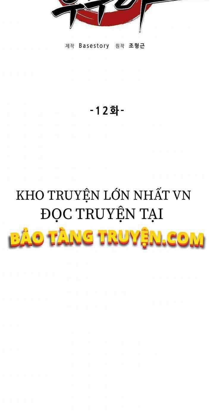 Thiên Ma Tiêu Diệt Lich King Của Murim Chapter 12 trang 23