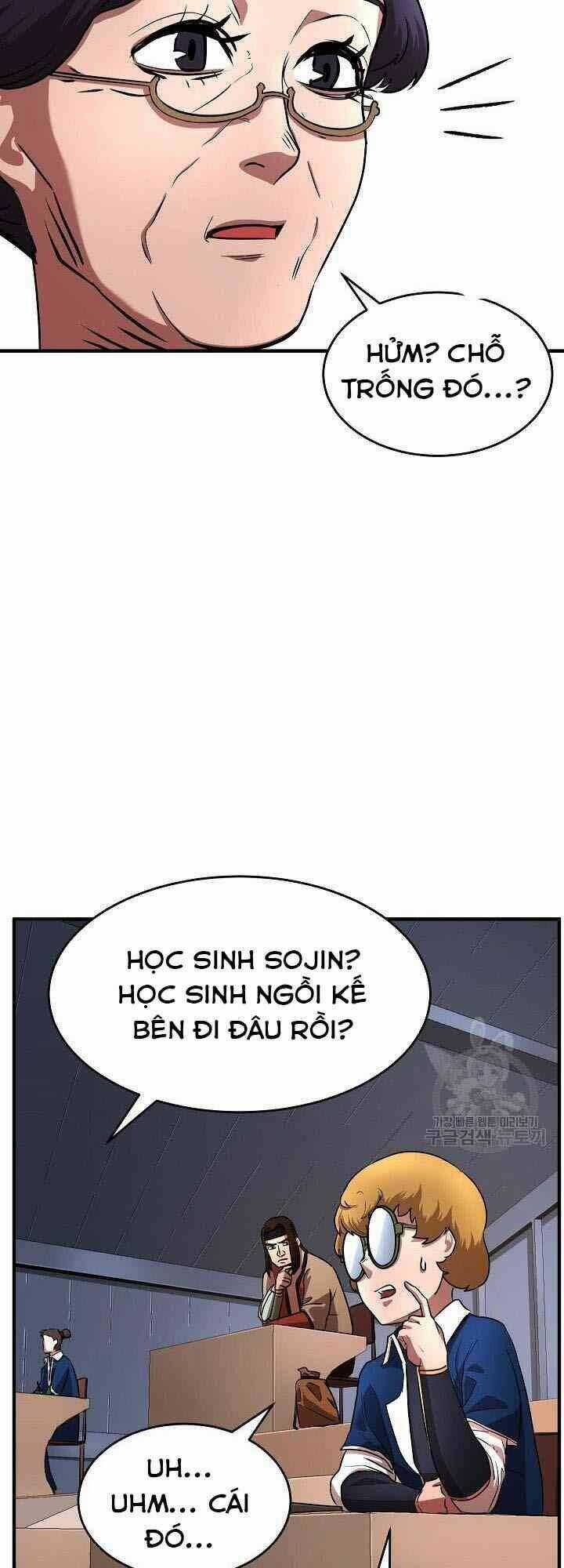 Thiên Ma Tiêu Diệt Lich King Của Murim Chapter 12 trang 26