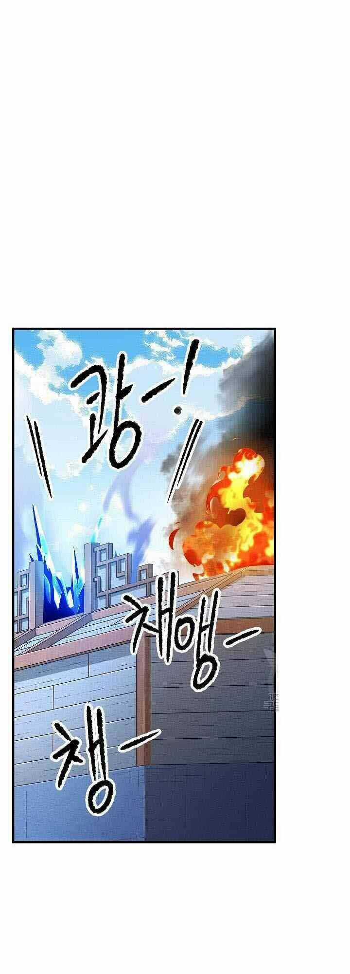 Thiên Ma Tiêu Diệt Lich King Của Murim Chapter 12 trang 56