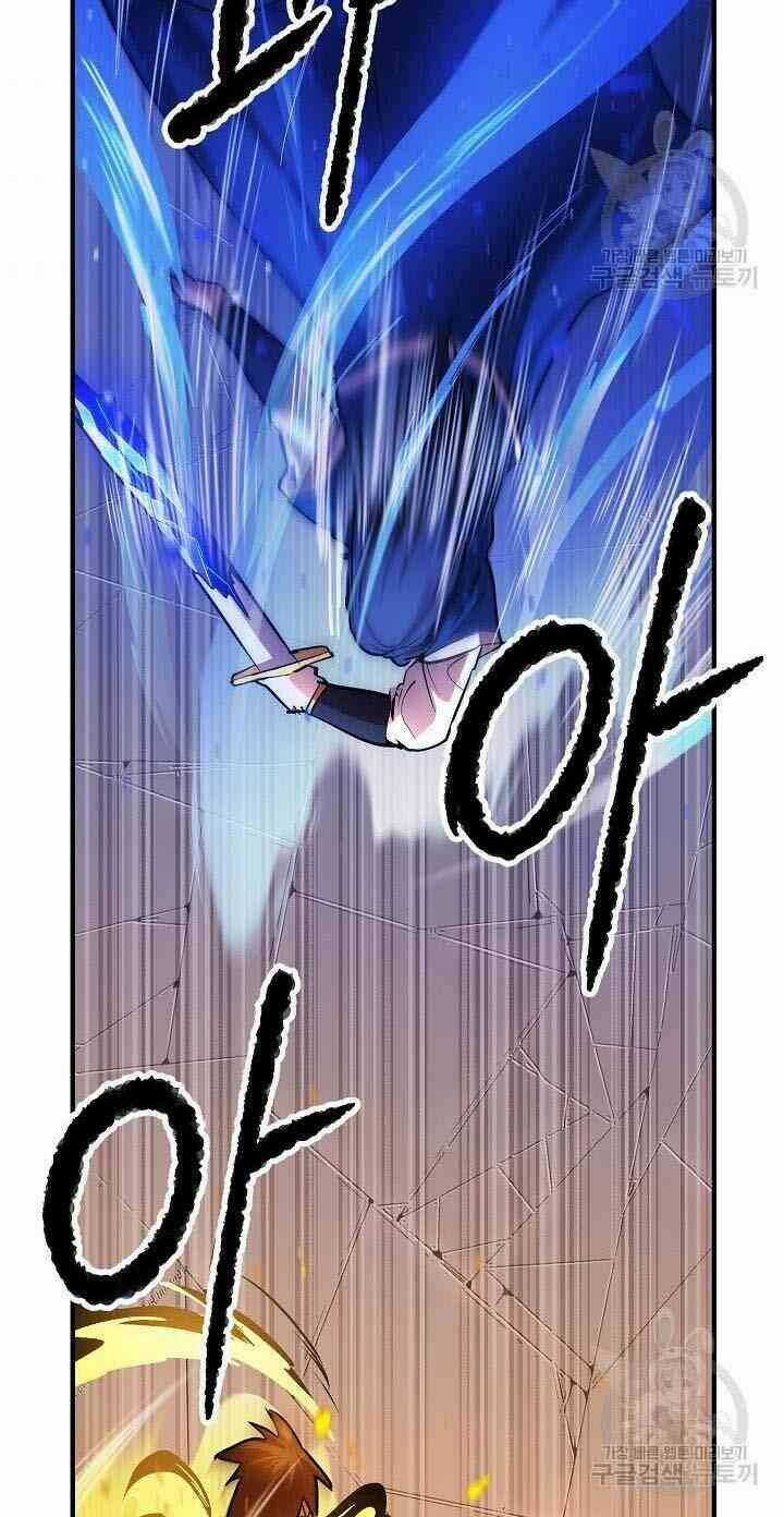 Thiên Ma Tiêu Diệt Lich King Của Murim Chapter 12 trang 83