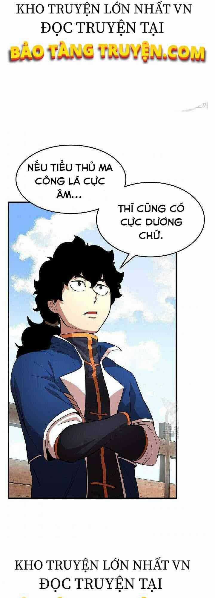 Thiên Ma Tiêu Diệt Lich King Của Murim Chapter 13 trang 41