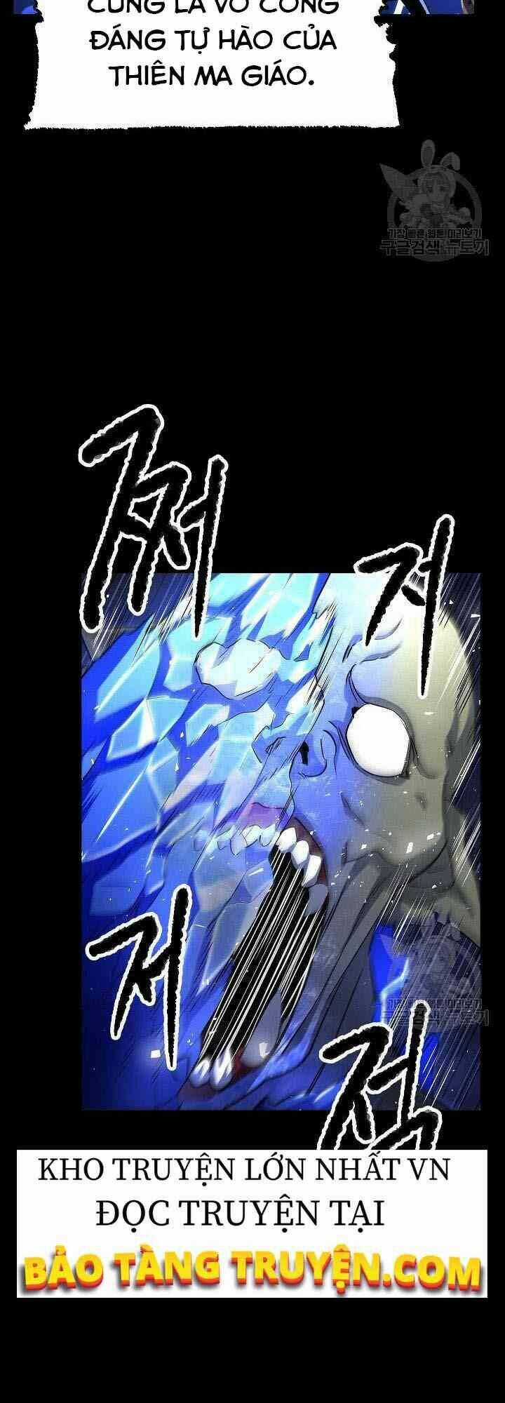 Thiên Ma Tiêu Diệt Lich King Của Murim Chapter 13 trang 6