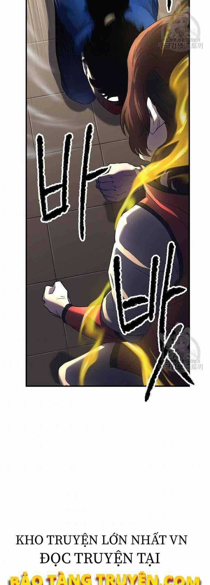 Thiên Ma Tiêu Diệt Lich King Của Murim Chapter 13 trang 85