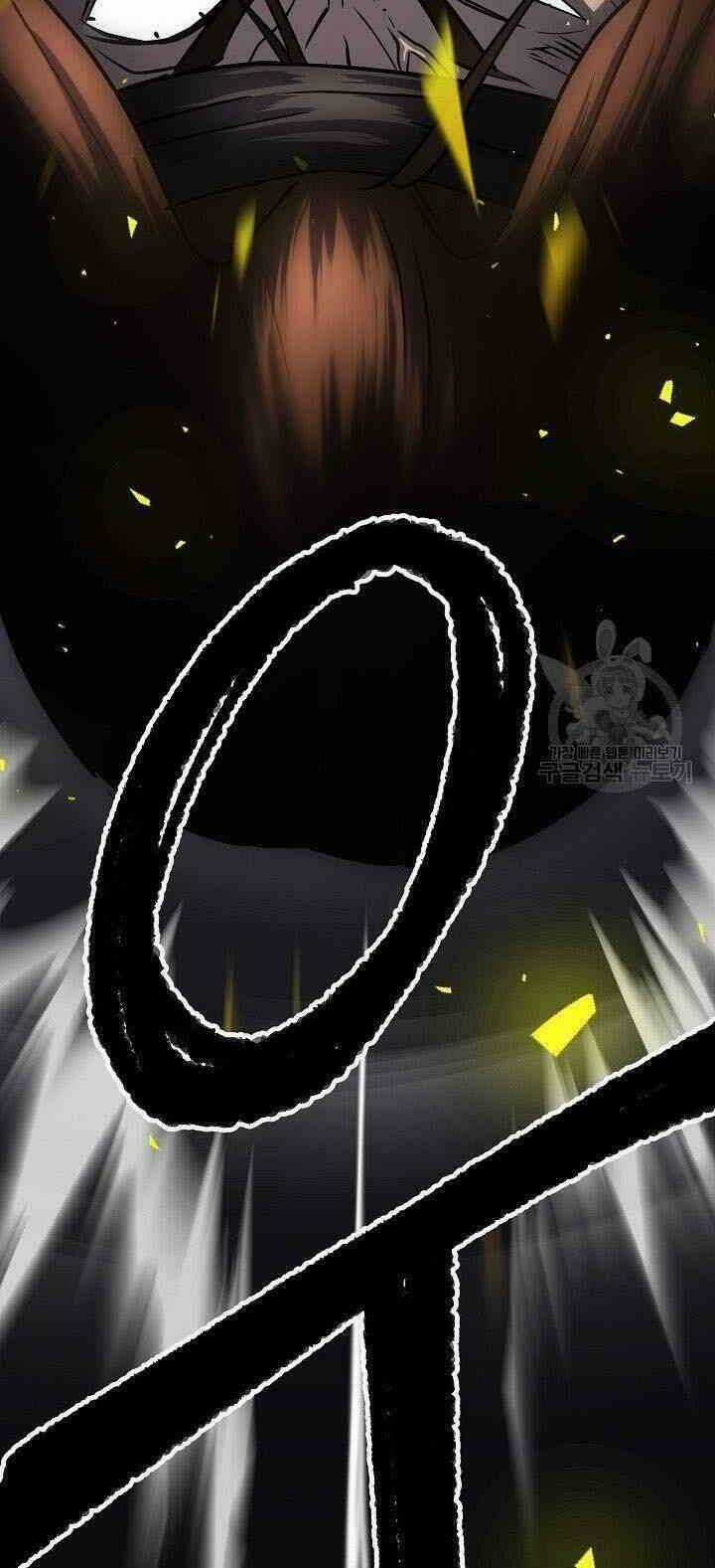 Thiên Ma Tiêu Diệt Lich King Của Murim Chapter 13 trang 91