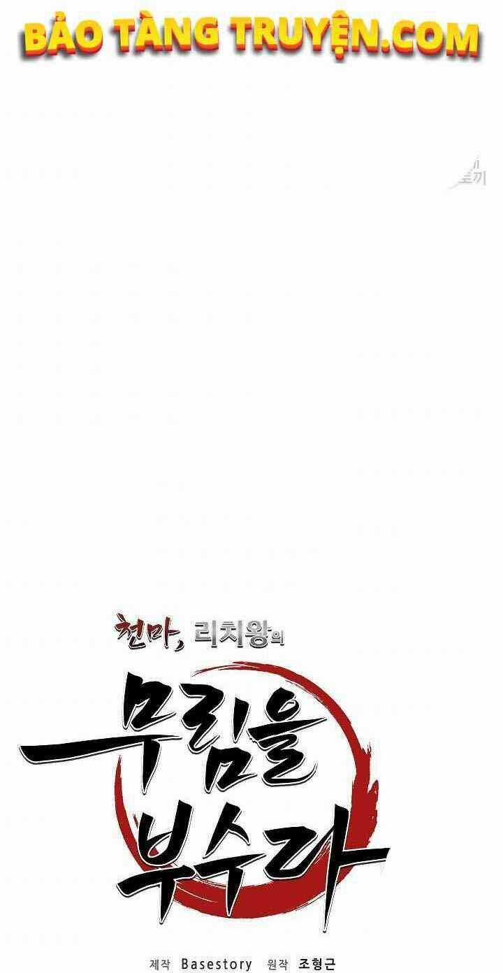 Thiên Ma Tiêu Diệt Lich King Của Murim Chapter 14 trang 29