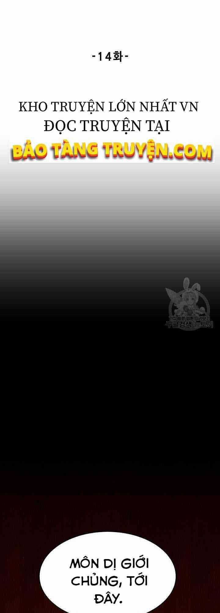 Thiên Ma Tiêu Diệt Lich King Của Murim Chapter 14 trang 30