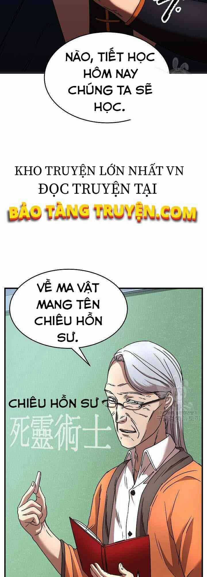 Thiên Ma Tiêu Diệt Lich King Của Murim Chapter 14 trang 32