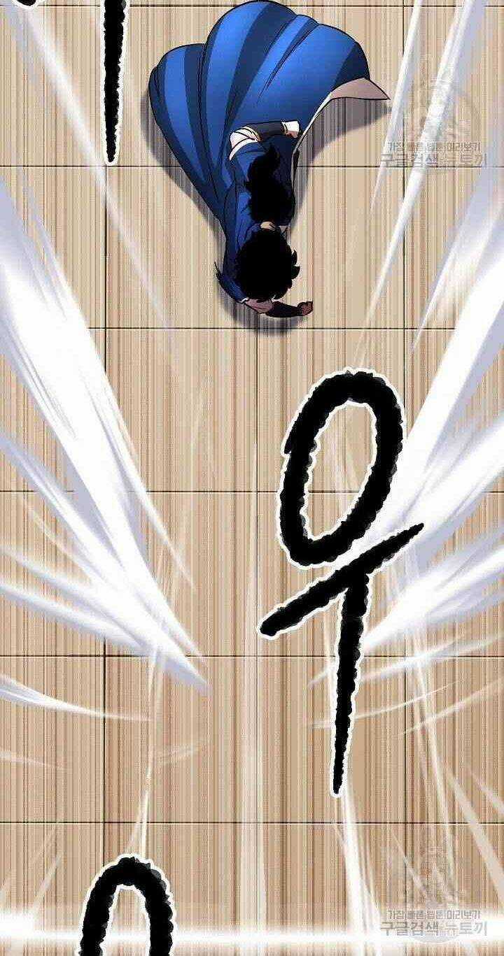 Thiên Ma Tiêu Diệt Lich King Của Murim Chapter 14 trang 4