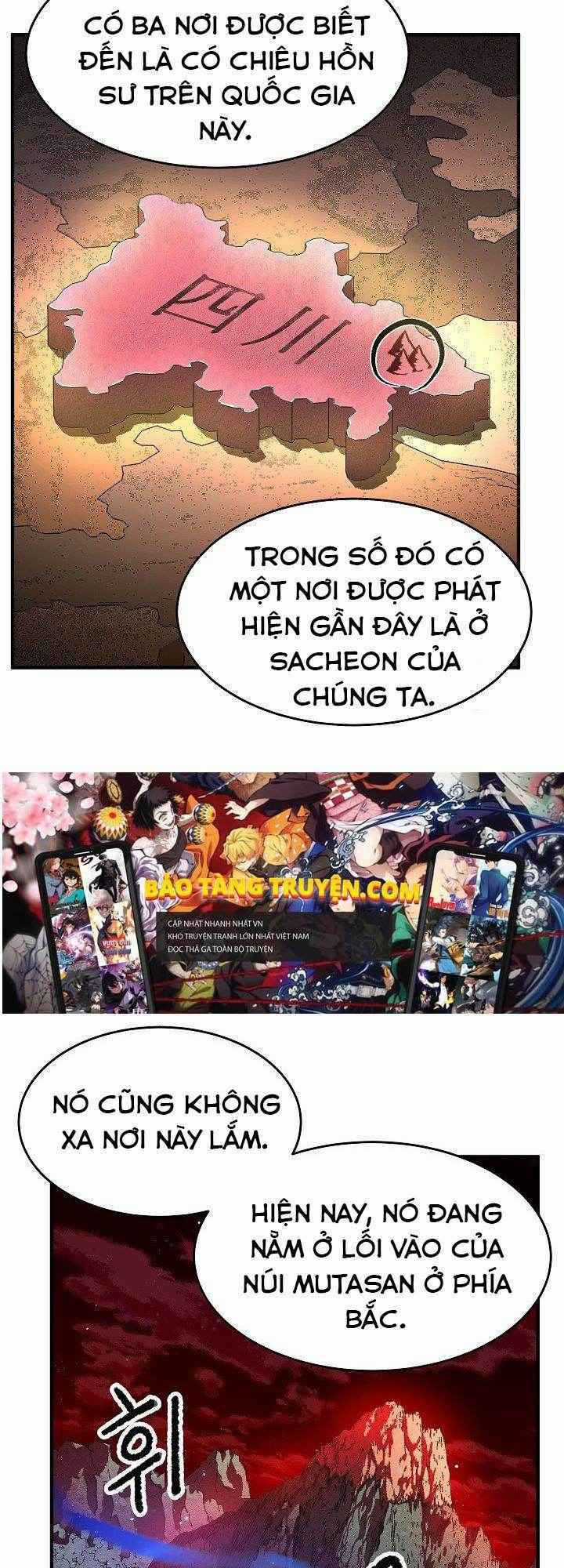 Thiên Ma Tiêu Diệt Lich King Của Murim Chapter 15 trang 10